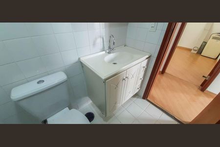 Apartamento à venda com 62m², 2 quartos e 1 vaga Apartamento à venda com 62m², 2 quartos e 1 vagaBanheiro