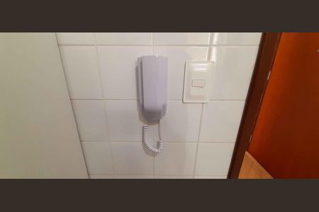 Apartamento à venda com 62m², 2 quartos e 1 vaga Apartamento à venda com 62m², 2 quartos e 1 vagaInterfone