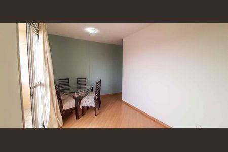 Apartamento à venda com 62m², 2 quartos e 1 vaga Apartamento à venda com 62m², 2 quartos e 1 vagaSala