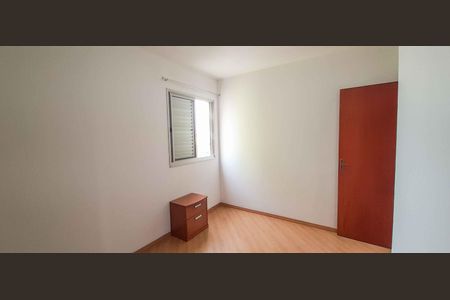 Apartamento à venda com 62m², 2 quartos e 1 vaga Apartamento à venda com 62m², 2 quartos e 1 vagaQuarto 1