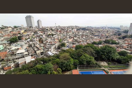 Apartamento à venda com 62m², 2 quartos e 1 vaga Apartamento à venda com 62m², 2 quartos e 1 vagaVista da Sacada