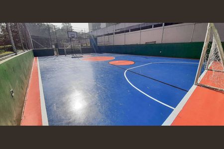 Apartamento à venda com 62m², 2 quartos e 1 vaga Apartamento à venda com 62m², 2 quartos e 1 vagaQuadras