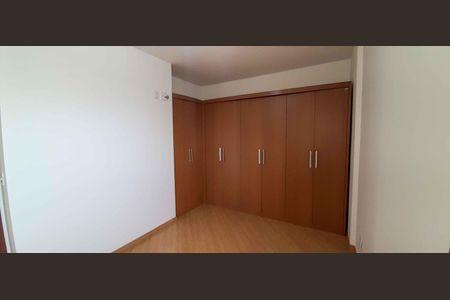 Apartamento à venda com 62m², 2 quartos e 1 vaga Apartamento à venda com 62m², 2 quartos e 1 vagaQuarto 1