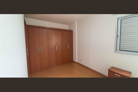 Apartamento à venda com 62m², 2 quartos e 1 vaga Apartamento à venda com 62m², 2 quartos e 1 vagaQuarto 1