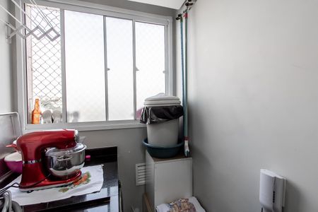 Apartamento à venda com 42m², 2 quartos e 1 vaga Apartamento à venda com 42m², 2 quartos e 1 vagaÁrea de Serviço