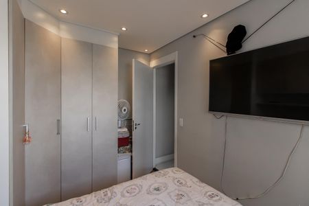 Apartamento à venda com 42m², 2 quartos e 1 vaga Apartamento à venda com 42m², 2 quartos e 1 vagaQuarto 1