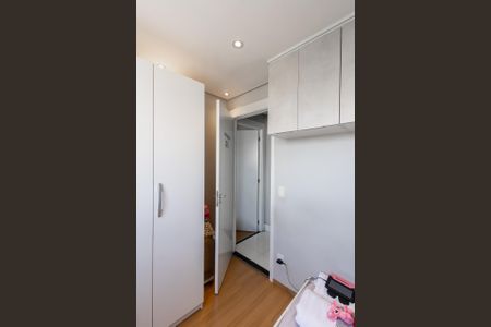 Apartamento à venda com 42m², 2 quartos e 1 vaga Apartamento à venda com 42m², 2 quartos e 1 vagaQuarto 2