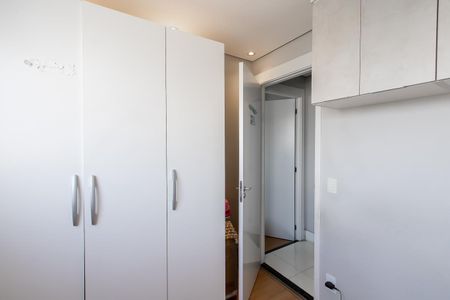 Apartamento à venda com 42m², 2 quartos e 1 vaga Apartamento à venda com 42m², 2 quartos e 1 vagaQuarto 2
