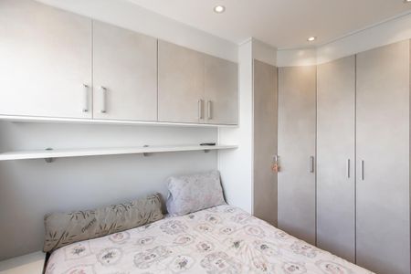 Apartamento à venda com 42m², 2 quartos e 1 vaga Apartamento à venda com 42m², 2 quartos e 1 vagaQuarto 1