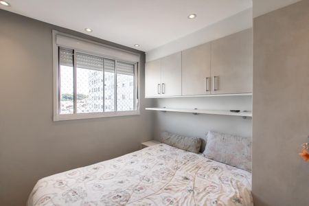 Apartamento à venda com 42m², 2 quartos e 1 vaga Apartamento à venda com 42m², 2 quartos e 1 vagaQuarto 1