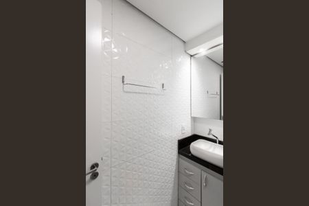 Apartamento à venda com 42m², 2 quartos e 1 vaga Apartamento à venda com 42m², 2 quartos e 1 vagaBanheiro