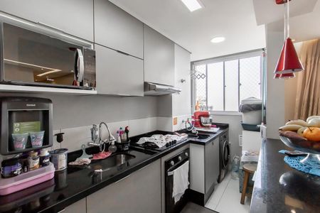 Apartamento à venda com 42m², 2 quartos e 1 vaga Apartamento à venda com 42m², 2 quartos e 1 vagaCozinha