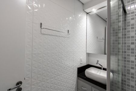 Apartamento à venda com 42m², 2 quartos e 1 vaga Apartamento à venda com 42m², 2 quartos e 1 vagaBanheiro