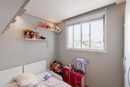 Apartamento à venda com 42m², 2 quartos e 1 vaga Apartamento à venda com 42m², 2 quartos e 1 vagaQuarto 2