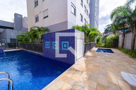 Apartamento à venda com 42m², 2 quartos e 1 vaga Apartamento à venda com 42m², 2 quartos e 1 vagaÁrea comum