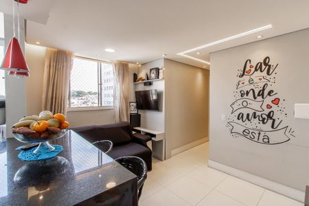 Apartamento à venda com 42m², 2 quartos e 1 vaga Apartamento à venda com 42m², 2 quartos e 1 vagaSala