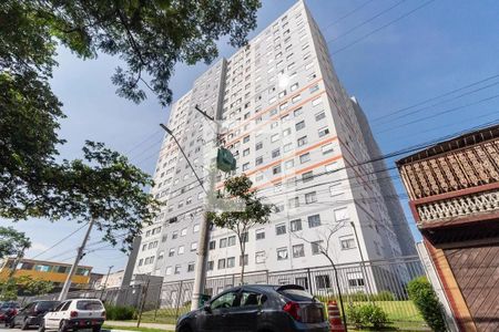 Apartamento à venda com 42m², 2 quartos e 1 vaga Apartamento à venda com 42m², 2 quartos e 1 vagaFachada