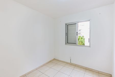 Apartamento à venda com 65m², 2 quartos e 1 vaga Apartamento à venda com 65m², 2 quartos e 1 vagaQuarto