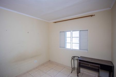 Casa à venda com 125m², 2 quartos e 2 vagasQuarto Casa 1