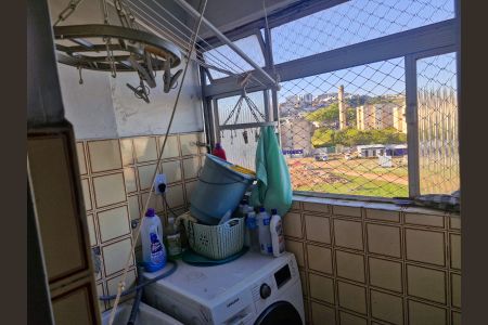 Apartamento à venda com 51m², 2 quartos e 1 vagaLavanderia