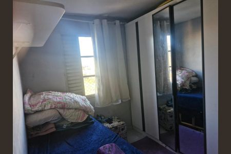 Quarto 2 de apartamento à venda com 2 quartos, 51m² em Conjunto Residencial Sitio Oratorio, São Paulo