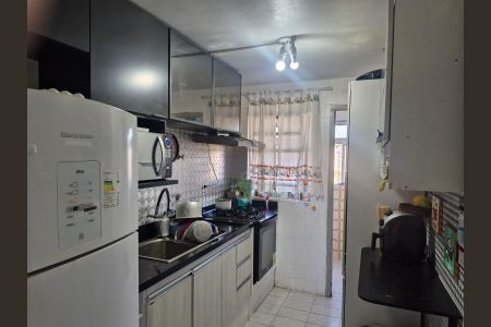 Apartamento à venda com 51m², 2 quartos e 1 vagaCozinha