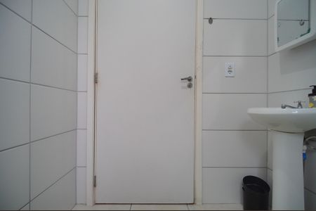 Apartamento para alugar com 55m², 2 quartos e 1 vagaBanheiro