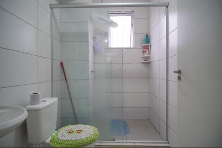 Apartamento para alugar com 55m², 2 quartos e 1 vagaBanheiro