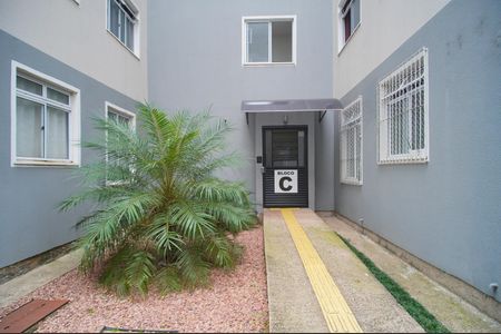 Apartamento para alugar com 55m², 2 quartos e 1 vagaFachada do bloco