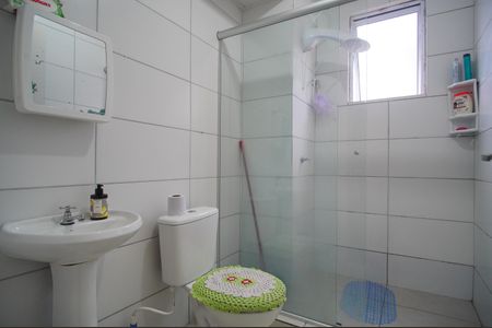 Apartamento para alugar com 55m², 2 quartos e 1 vagaBanheiro