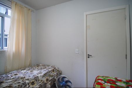 Apartamento para alugar com 55m², 2 quartos e 1 vagaQuarto 1