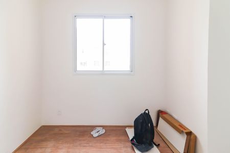 Apartamento à venda com 32m², 2 quartos e sem vaga Apartamento à venda com 32m², 2 quartos e sem vagaQuarto 2