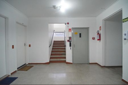 Apartamento à venda com 51m², 2 quartos e sem vagaEntrada