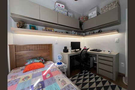 Apartamento à venda com 55m², 2 quartos e 1 vagaQuarto 1