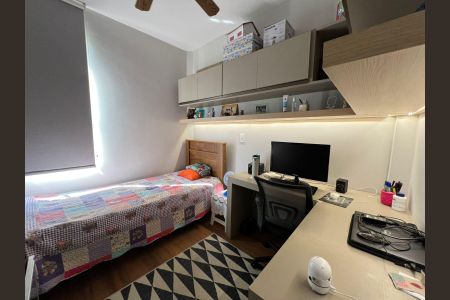Apartamento à venda com 55m², 2 quartos e 1 vagaQuarto 1