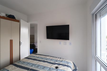 Apartamento à venda com 39m², 2 quartos e 1 vagaQuarto 1