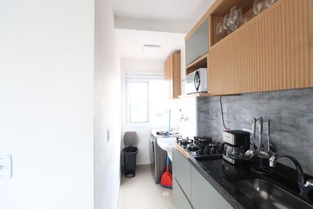 Apartamento à venda com 39m², 2 quartos e 1 vagaCozinha e Área de Serviço