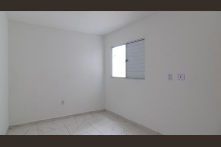 Apartamento à venda com 40m², 2 quartos e sem vagaQuarto 1