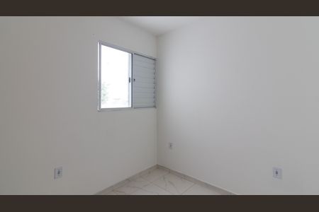 Apartamento à venda com 40m², 2 quartos e sem vagaQuarto 2