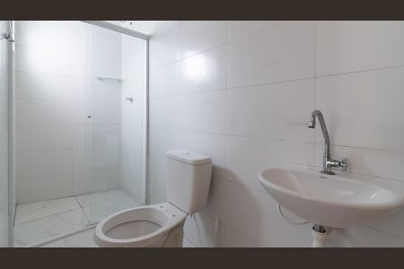 Apartamento à venda com 40m², 2 quartos e sem vagaBanheiro 