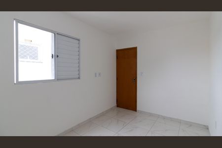 Apartamento à venda com 40m², 2 quartos e sem vagaQuarto 1