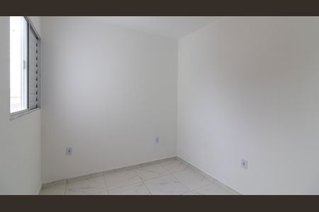 Apartamento à venda com 40m², 2 quartos e sem vagaQuarto 2