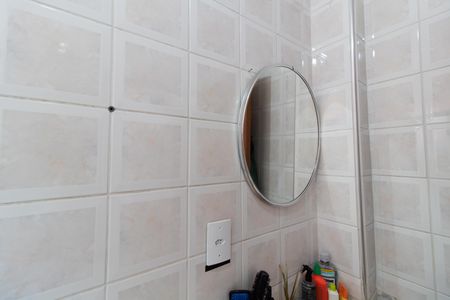 Studio à venda com 28m², 1 quarto e sem vaga Studio à venda com 28m², 1 quarto e sem vagaBanheiro