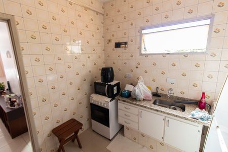 Studio à venda com 28m², 1 quarto e sem vaga Studio à venda com 28m², 1 quarto e sem vagaCozinha