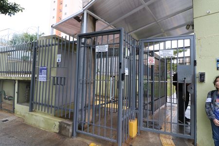 Apartamento para alugar com 45m², 2 quartos e sem vagaFachada e portaria