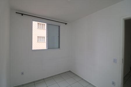 Apartamento para alugar com 45m², 2 quartos e sem vagaQuarto 2