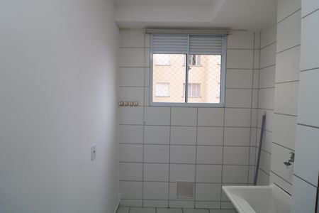 Apartamento para alugar com 45m², 2 quartos e sem vagaÁrea de Serviço