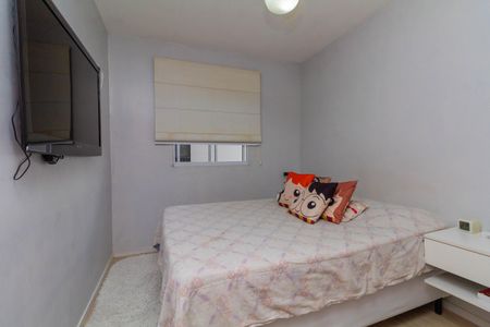 Apartamento à venda com 40m², 2 quartos e sem vagaQuarto 2
