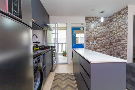 Apartamento à venda com 40m², 2 quartos e sem vagaCozinha e Área de Serviço