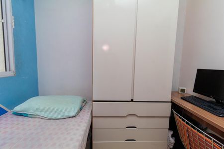 Apartamento à venda com 40m², 2 quartos e sem vagaQuarto 1